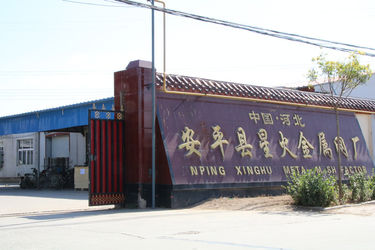 چین Anping County Xinghuo Metal Mesh Factory کارخانه